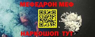 apvp Моздок