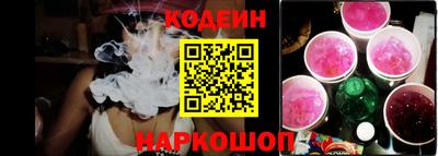 apvp Моздок