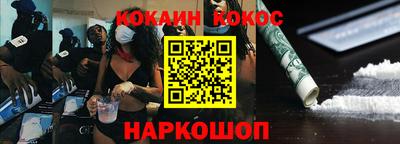 мет Можга