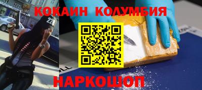 мет Можга