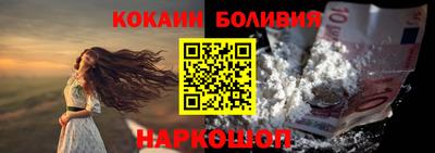 apvp Моздок