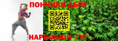 apvp Моздок