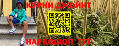 мет Можга