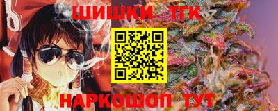 мет Можга