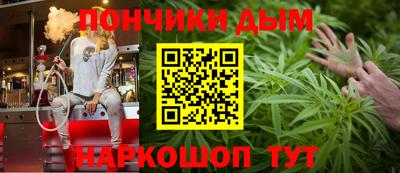 apvp Моздок