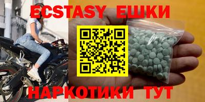 apvp Моздок
