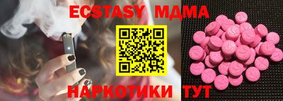 apvp Моздок