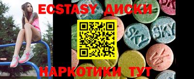 мет Можга