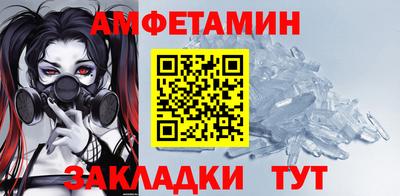 мет Можга