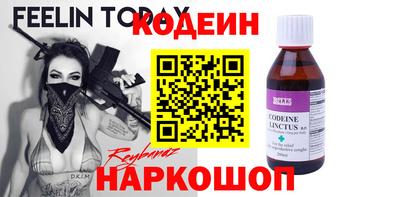 apvp Моздок