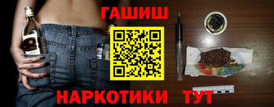 мет Можга