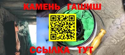мет Можга