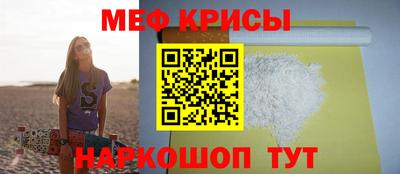 мет Можга