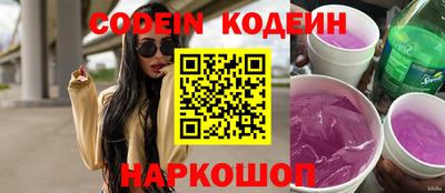 apvp Моздок