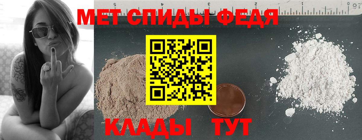 MDMA  Салават  НБОМе  Вход с VPN  LSD-25  Мефедрон кристаллы  Гашиш  Каннабис 